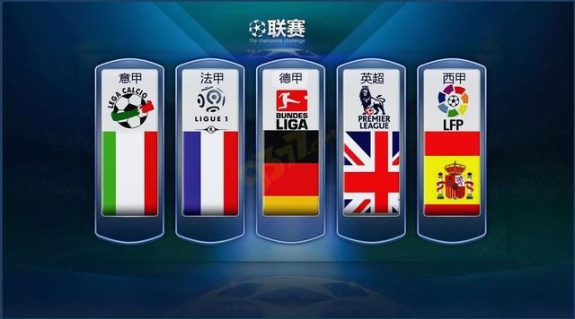 静分析对手