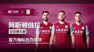 的另一侧 的另一侧