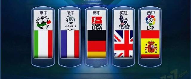 篮球赛场如 篮球赛场如